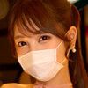 Shimizu Konatsu