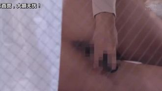 向かい部屋の人妻 小早川怜子