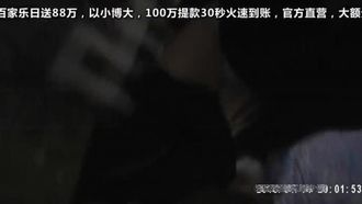 グーエ市村で売春していた容姿端麗な黒人女性が目を離した隙に盗撮され捕まった 体験談 1