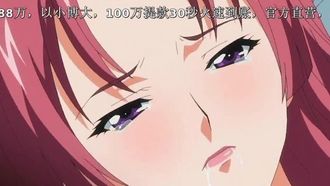 横小井妈妈～不道德的妈妈～第2卷
