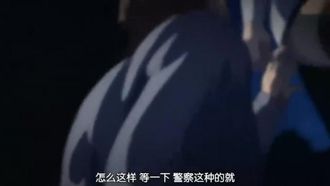 監獄戦艦 Vol.02 ～洗脳改造～