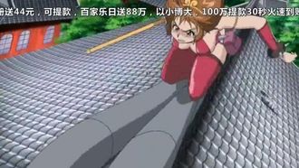 治癒我跑西遊記