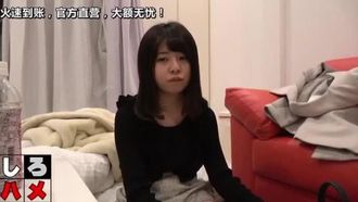 Heydouga -PPV-6 素人ゆうか – 【これ本人が見たら…恐らく顔面蒼白(゜Д゜)】現役女子大生にお願いして強引に自宅へ…誰にも言え
