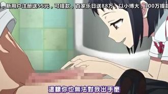 都市伝説シリーズ 其の壱トイレのHanakoさん