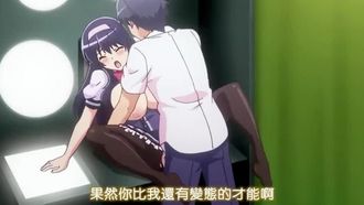 불꽃이 가득한 가슴 ★ 에로틱 앱 학원 THE ANIMATION 제 1 권