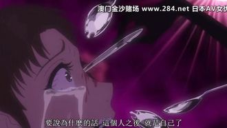 Hachishaku Hachiwa Raku Meguri - Strange Ghost Story - THE ANIMATION Hachishaku-sama Final Edition Hachishaku-sama Yume Monogatari