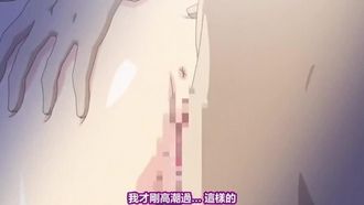 フリフレ THE ANIMATION ～制服堕天使の課外授業～