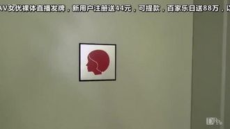 HEYZO 杉浦香音