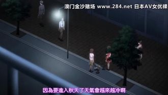 真希#3 真希ちゃんとなう。 ～真希＆由希のド變態共同『性』活◆_～