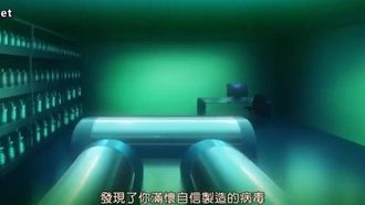OVA回來了？