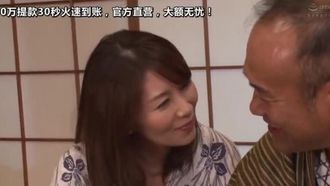 SPRD-1169 岳父不知道我和母親亂倫的事 正田千里