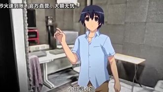 ACCDL-1035 色情漫畫！ H與漫畫加強了♪♪貓耳朵、燈籠褲和裸體圍裙◆如何享受小田切香織的美味佳餚◆版