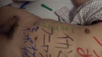 SORA-224 巨乳新護理師是欺負病人的賤人！種種折磨和訓練，她在人格崩潰的邊緣被強暴了！ ！ Mirei Morishita 現在享受併吞下了病人的輪姦陰莖。