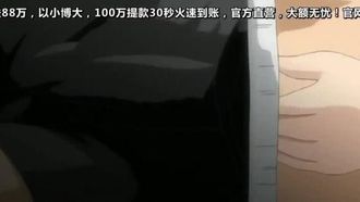 內褲射擊老師1