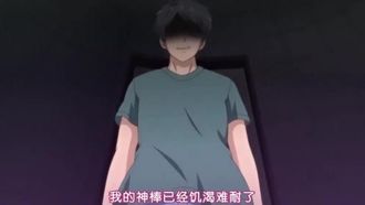 片田舎に嫁いできた○シア娘とHしまくるお話 若奥様はびしょびしょでアヘアヘの巻（仮）