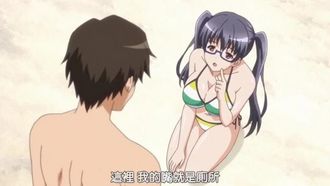 えろげー！Hもゲームも開発三昧 ～びしょ濡れ！？美少女くりえーたーず編
