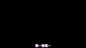 Marriage Blue“我有一个未婚妻，但为什么我最后会和这个男人在一起……”第1集“我不知道这种事……！！”