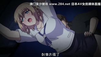 我爱侄女的理由 第三天：她关闭心扉的那一天