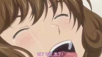 相思相愛ノート THE ANIMATION Breast.2 「おっぱい、おっぱい、おっぱい」