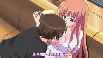 姫様限定！ 「純真無垢プリ?セリナ～純粋（ウブ）なハメしゃぶりあばんちゅ～る◆」