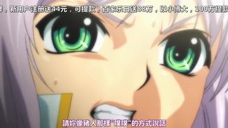 公主之夜☆Catcha Vol.01 堕落的龙姬姬