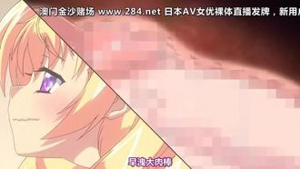 新生 ふたなりアイドル◆ でかたま系！後編～射精の宴は超絶MAX～