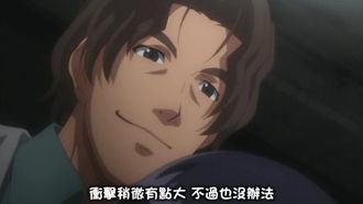 独蛾 ～THE ANIMATION～ Counseling.4「幻想」