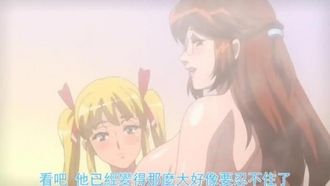JDXA-56768 Sex together