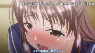 Shin?Rintsuki Volume 1 Shin?Prayer Edition