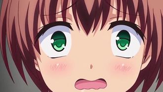 （抱き枕カバー付き）あねちじょ◆マックスハート 暴走つるペタ少女?かすり～先輩っ！えっちしよっ