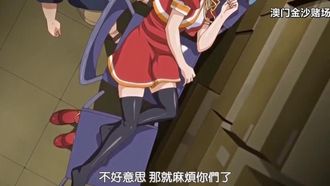 色情！我正忙著發展性和遊戲，而且是在大家面前做的！ ？ 妮妮是一位成年女士