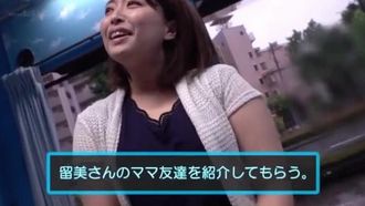 魔鏡問題 請給我介紹一位比你更沮喪和煩惱的媽媽朋友。 4P 吞顏射中出隨機