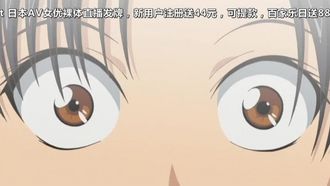 Dokumamo ~THE ANIMATION~ Counseling.2 「覺醒」