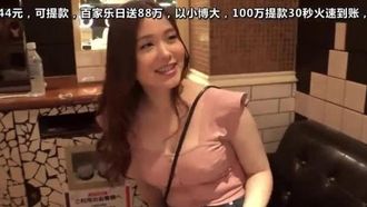 300NTK-229 生きるオナホ美女見参！！レイプ願望ありのパイスラ美女を拘束強制ナカ出し！？神美尻をムチで赤く染めれば濡れるドMマ○コ！！首も手も足も乳首も拘束マシマシでも悦び止まらない変態女のケイレンアクメ！！こいつは本物ですぜww：
