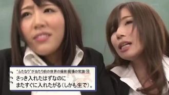 Futanari x Futanari 大量射精和大量潮吹 在一個以扶他那裡為常態的世界裡進行拍攝，場面如此混亂，已經很難了！ 大胸女教師版安曇智乃濱崎真央