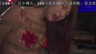 堕とし屋 織笠るみ