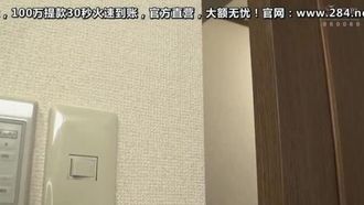 AQSH-050 ​​中二の息子を溺愛する優しい母 高瀬智香