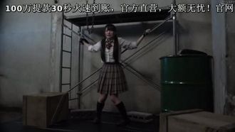 Female Raw Rape Orgasm Hell Escape Game