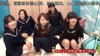 修学旅行生 9