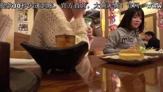 恥辱！用機器震動器偷襲素人正妹與男友！ 素人VS機器Vibe 超便宜居酒屋設立的特別魔鏡工作室 元旦了，大屌