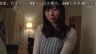 人壽保險女士潮濕褲襪黑川堇