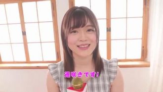 An announcer rumored to be cuter than an idol, Kanon, a current female college student, convulses and orgasms in her first AV video!