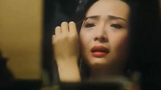 玉蒲团之偷情宝鉴