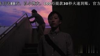 第一夫人性秘密