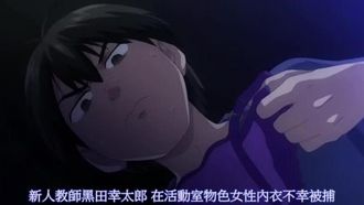 GLOD-0115 简单OVA！ #1 细胞版本
