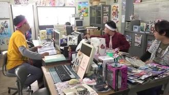 ABP-571-CN Otaku Goddess 04 Imaga Sana