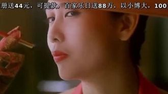 赤裸羔羊