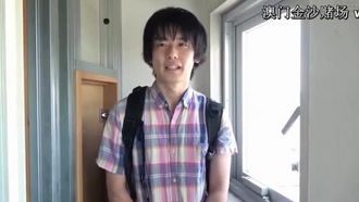 一般男女監控AV 素人女大學生專用！沒有男朋友的大學生會因為和第一次見面的人接吻、發生關係而墜入愛河嗎？被彼此吸引的兩人之間的吻覆蓋