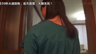 PRDB-030 木村ふみ クールな見た目からは想像できない超敏感！ 逸材人妻 デビュー前の未公開初SEX