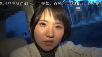 MSET-001 エロ中毒異常性欲少女 奥山なつ